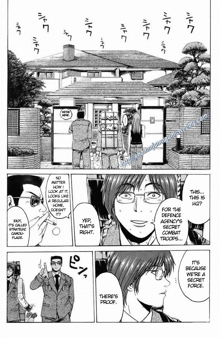 Himitsu Sentai Momoidaa Chapter 10 page 4 - Chapter 10: Murakami's Disaster