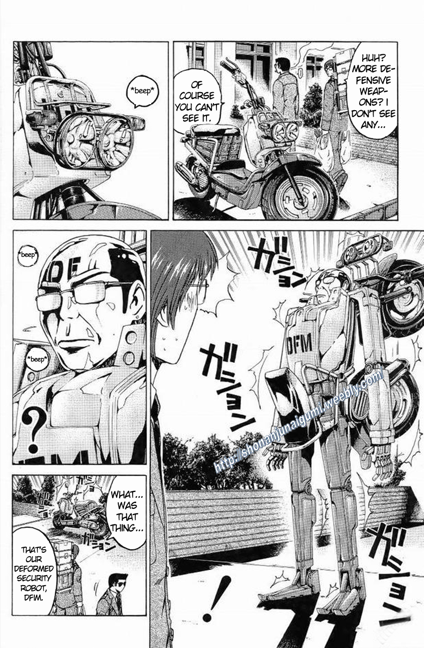 Himitsu Sentai Momoidaa Chapter 10 page 6 - Chapter 10: Murakami's Disaster