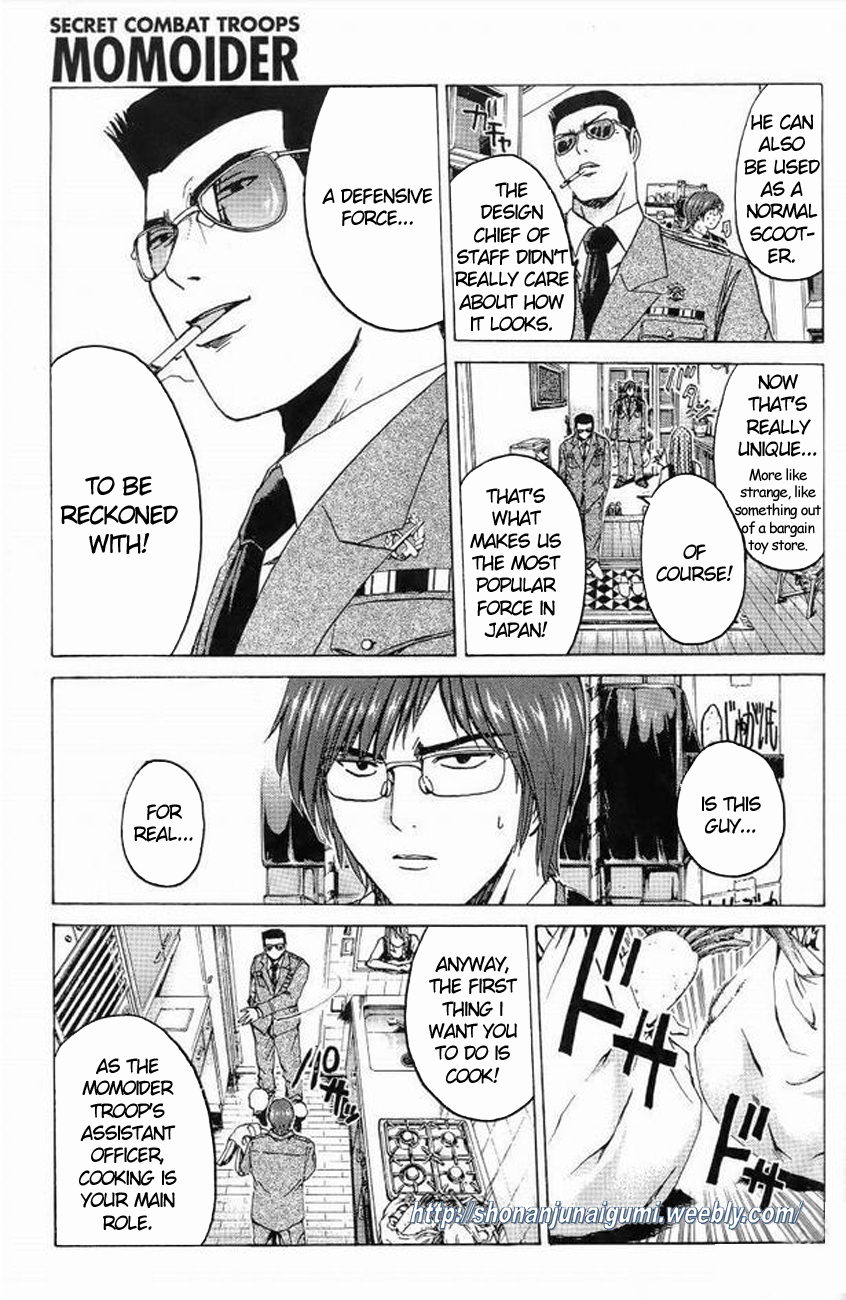 Himitsu Sentai Momoidaa Chapter 10 page 7 - Chapter 10: Murakami's Disaster