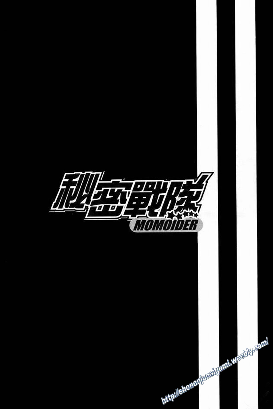 Himitsu Sentai Momoidaa Chapter 11 page 15 - Chapter 11: Momoider, Move Out