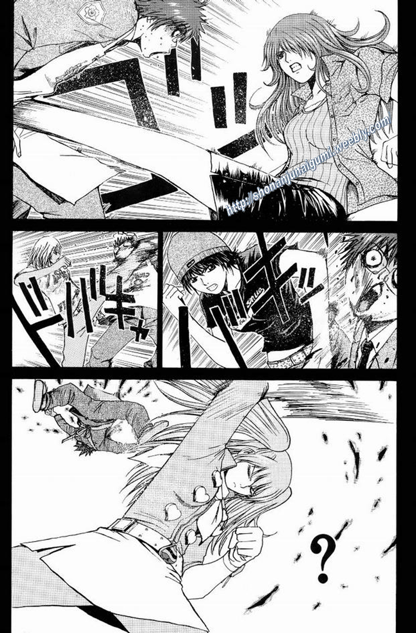Himitsu Sentai Momoidaa Chapter 11 page 2 - Chapter 11: Momoider, Move Out