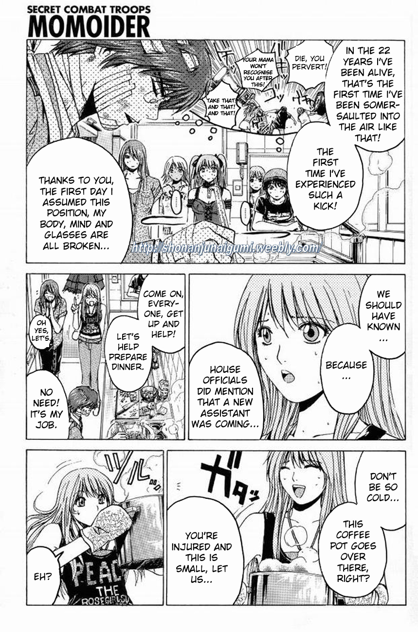 Himitsu Sentai Momoidaa Chapter 11 page 3 - Chapter 11: Momoider, Move Out