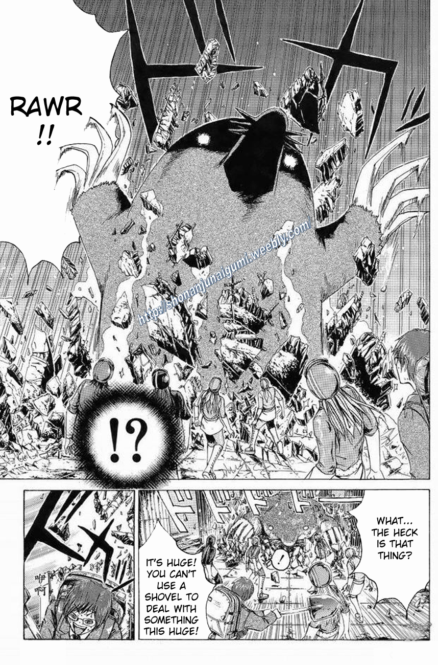 Himitsu Sentai Momoidaa Chapter 12 page 11 - Chapter 12: Murakami, Superbly Wounded