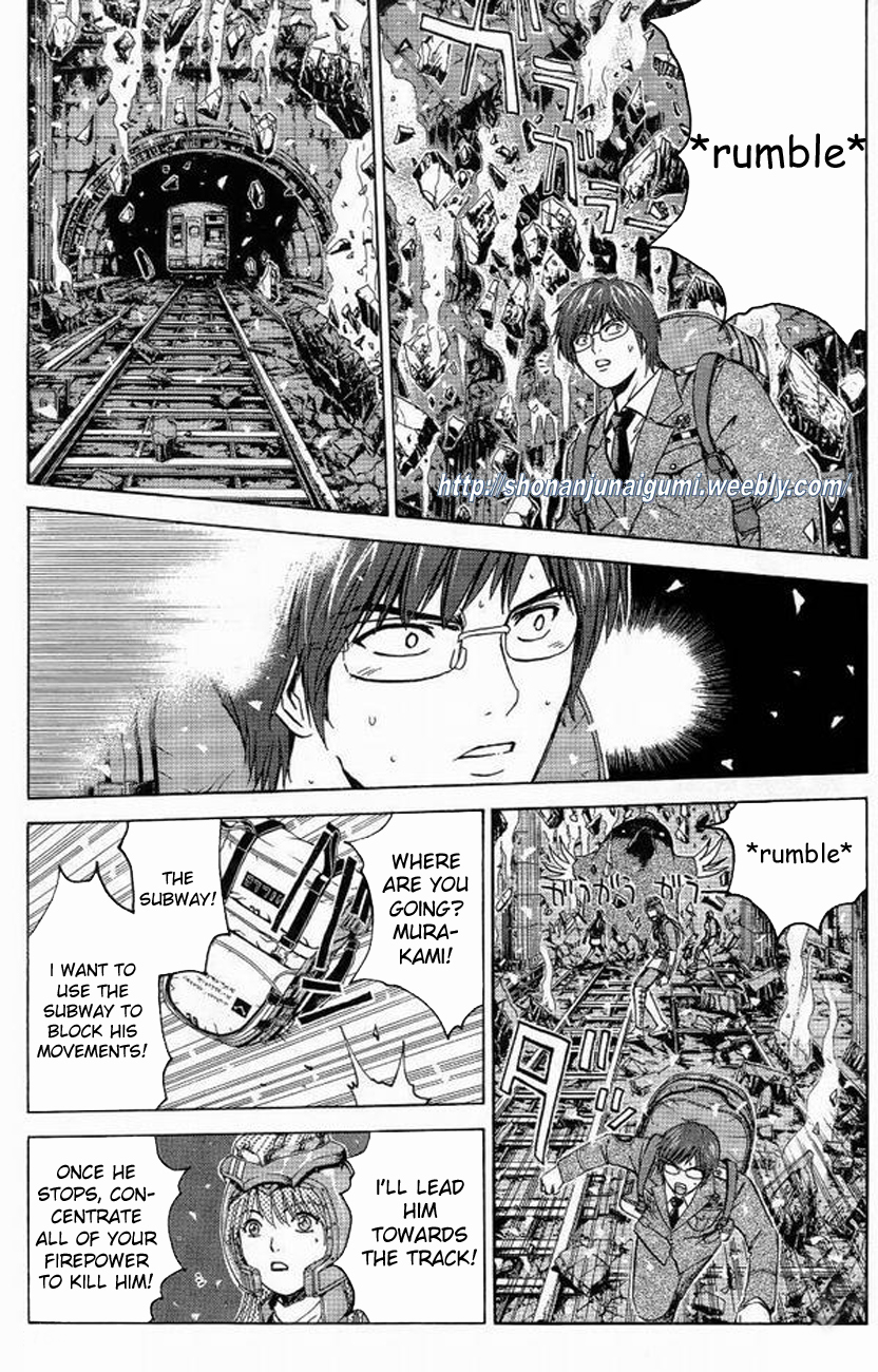 Himitsu Sentai Momoidaa Chapter 12 page 15 - Chapter 12: Murakami, Superbly Wounded
