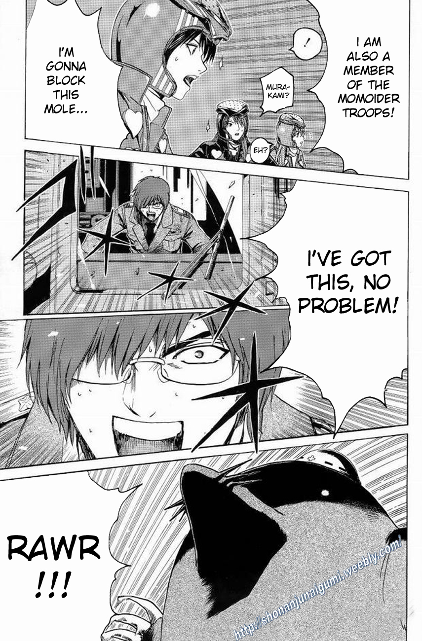 Himitsu Sentai Momoidaa Chapter 12 page 17 - Chapter 12: Murakami, Superbly Wounded