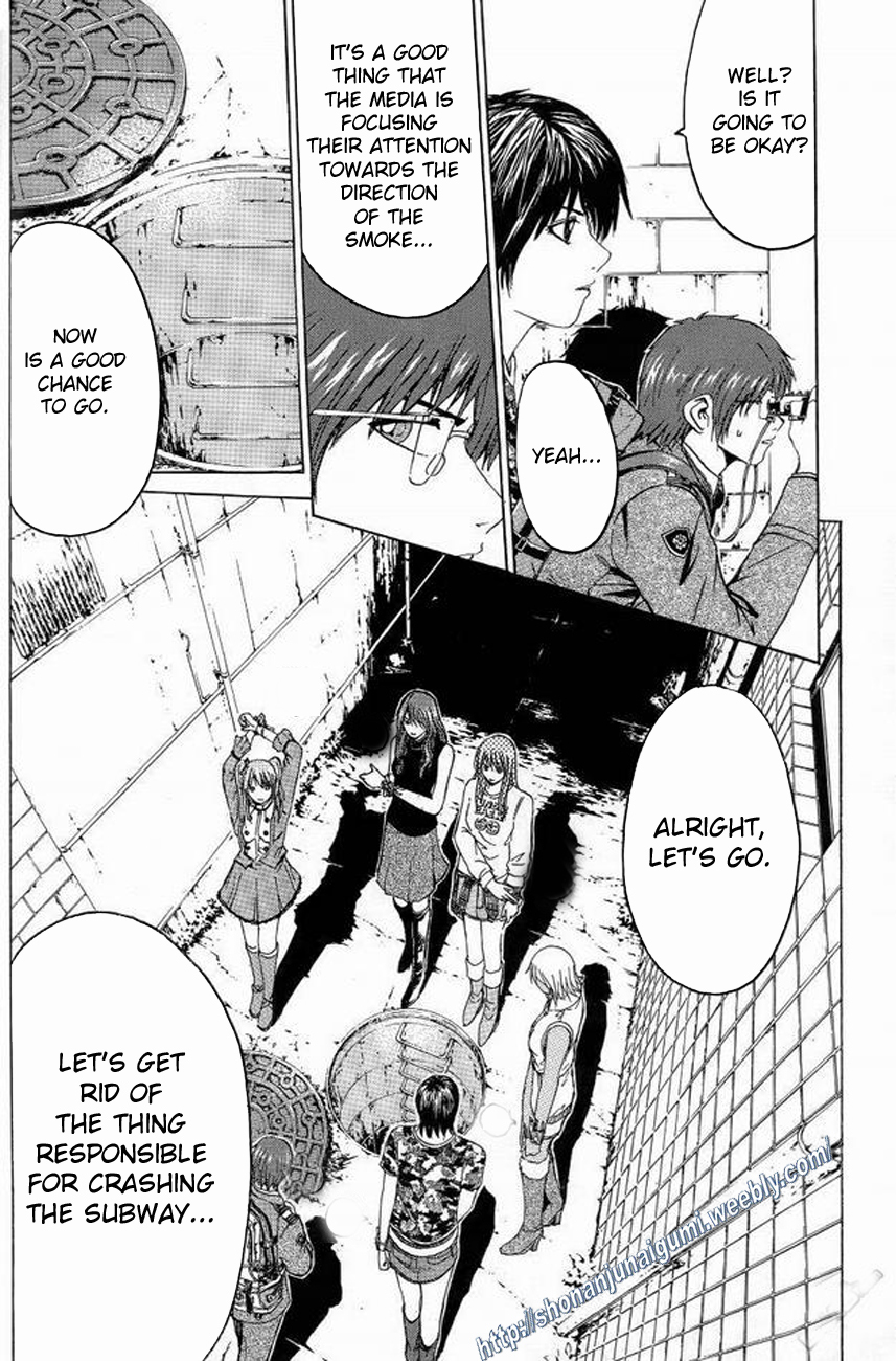 Himitsu Sentai Momoidaa Chapter 12 page 2 - Chapter 12: Murakami, Superbly Wounded