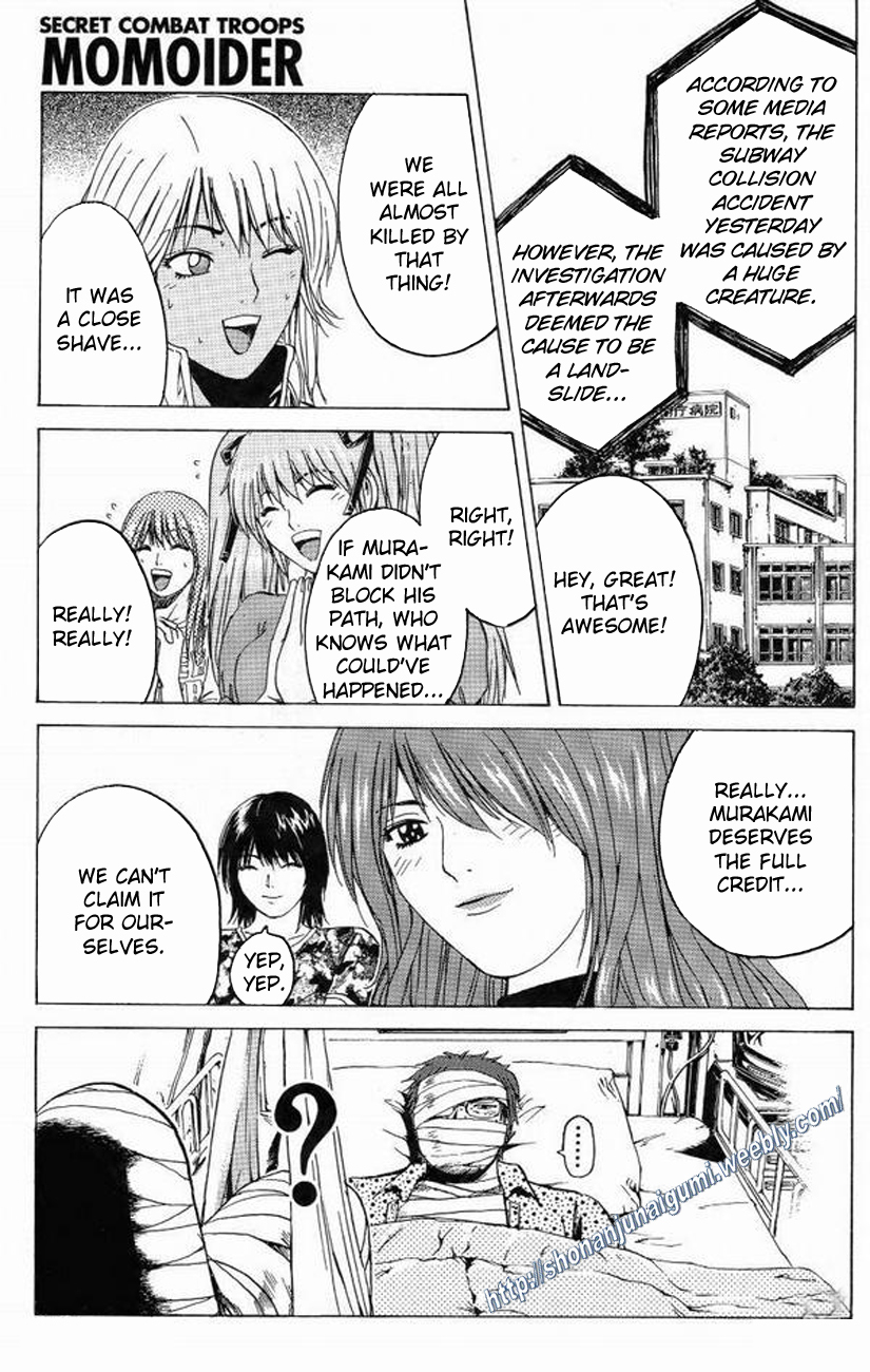 Himitsu Sentai Momoidaa Chapter 12 page 22 - Chapter 12: Murakami, Superbly Wounded