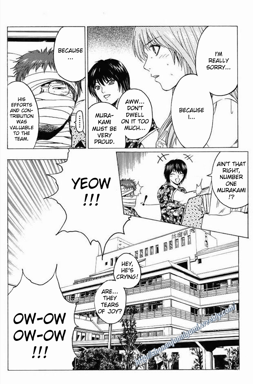 Himitsu Sentai Momoidaa Chapter 12 page 23 - Chapter 12: Murakami, Superbly Wounded