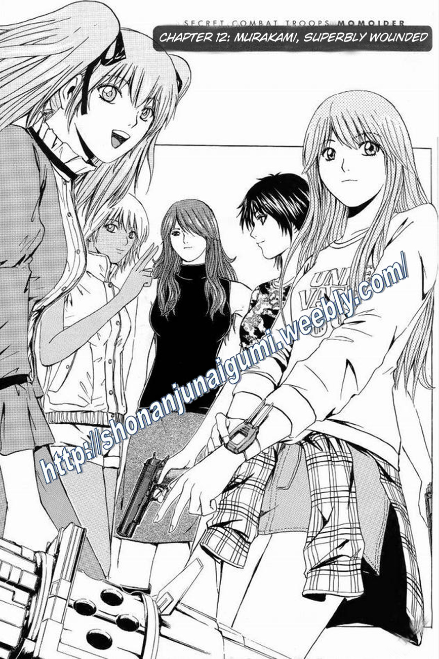 Himitsu Sentai Momoidaa Chapter 12 page 3 - Chapter 12: Murakami, Superbly Wounded