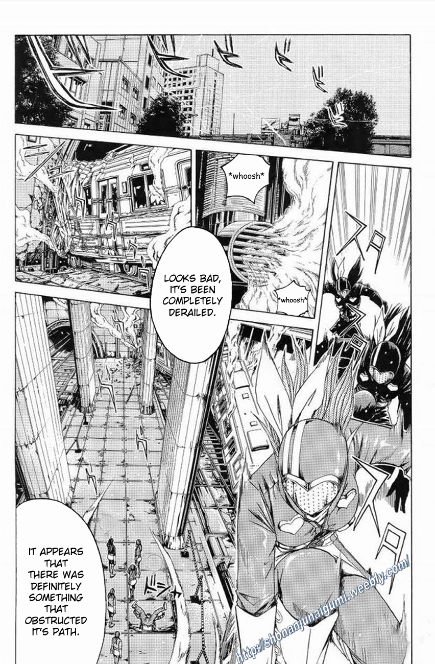 Himitsu Sentai Momoidaa Chapter 12 page 4 - Chapter 12: Murakami, Superbly Wounded