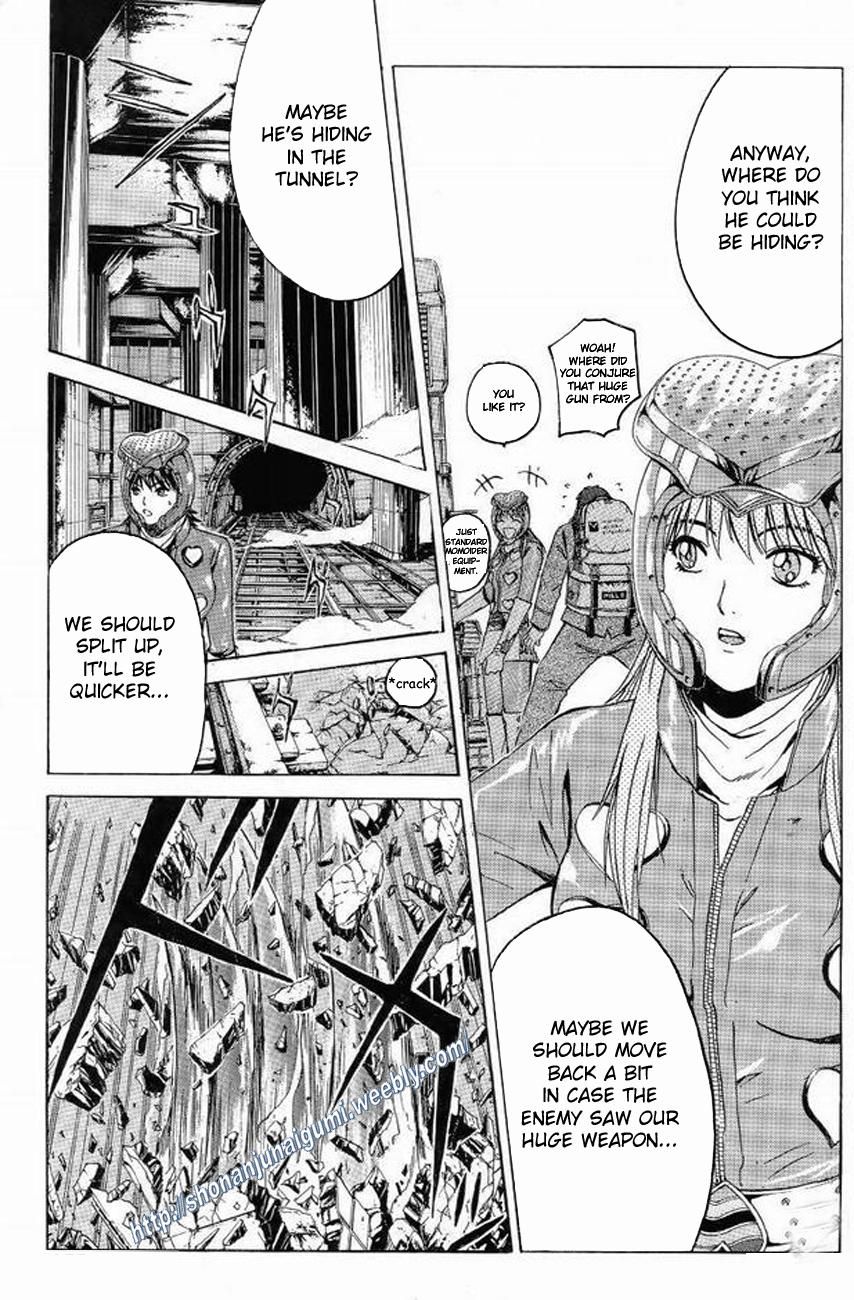 Himitsu Sentai Momoidaa Chapter 12 page 7 - Chapter 12: Murakami, Superbly Wounded