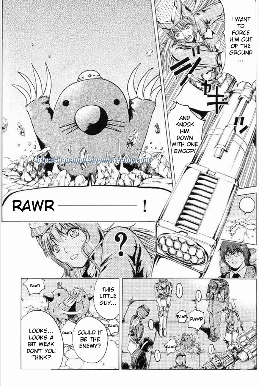 Himitsu Sentai Momoidaa Chapter 12 page 9 - Chapter 12: Murakami, Superbly Wounded
