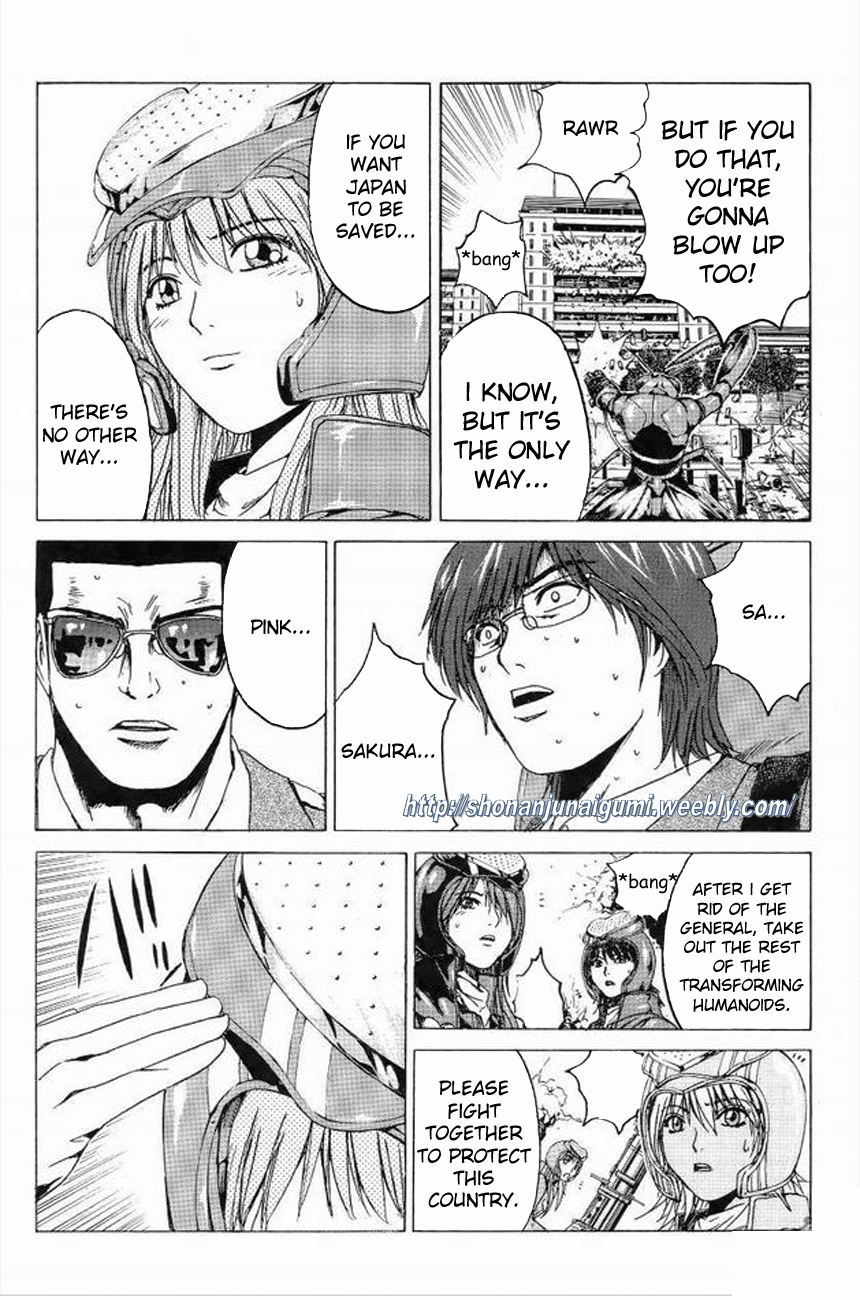 Himitsu Sentai Momoidaa Chapter 13 page 12 - Chapter 13: Farewell Pursuit