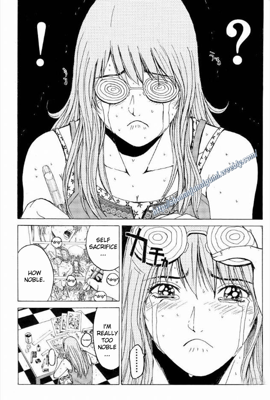 Himitsu Sentai Momoidaa Chapter 13 page 17 - Chapter 13: Farewell Pursuit
