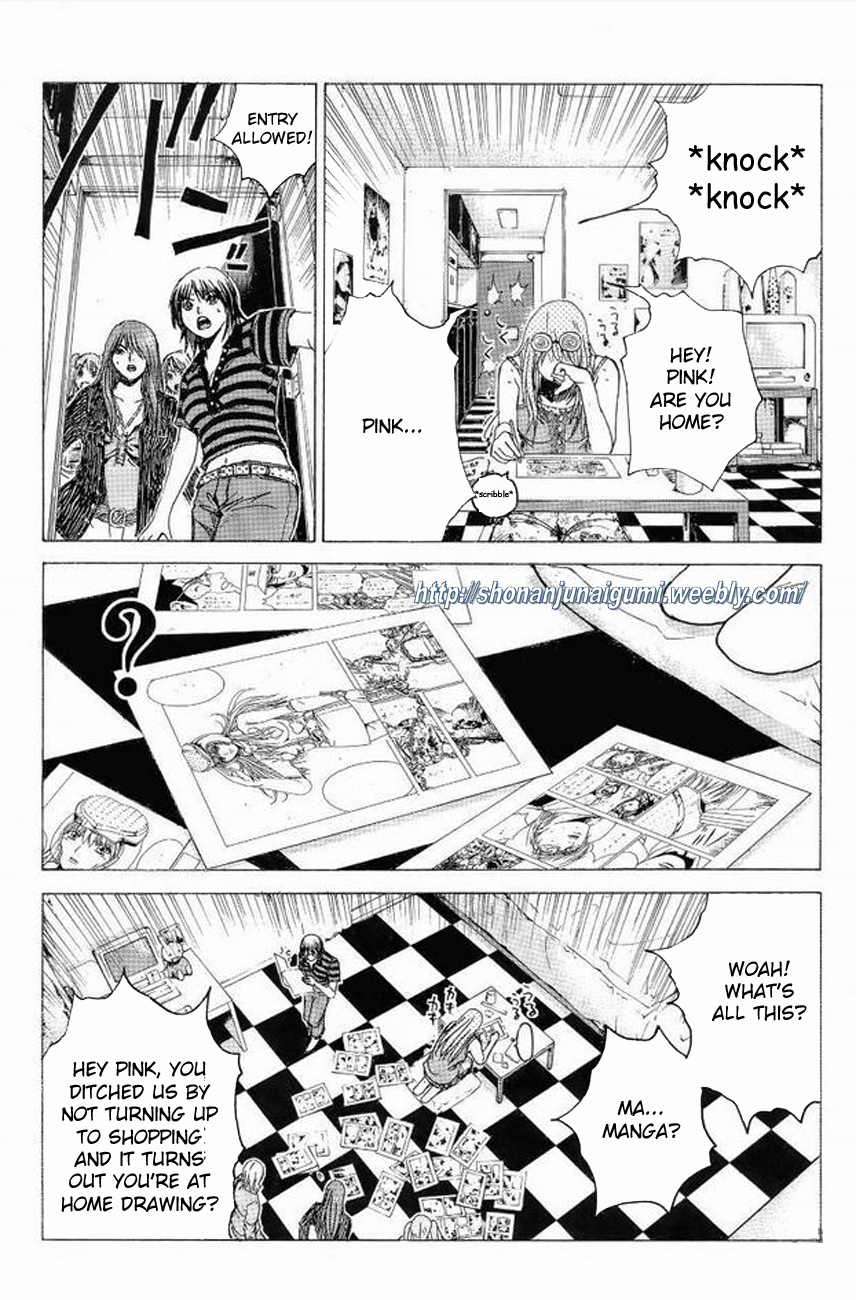 Himitsu Sentai Momoidaa Chapter 13 page 18 - Chapter 13: Farewell Pursuit