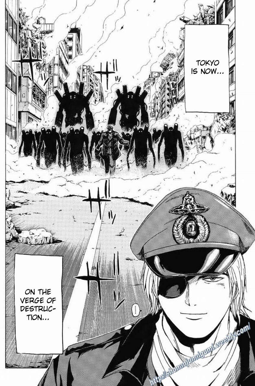 Himitsu Sentai Momoidaa Chapter 13 page 4 - Chapter 13: Farewell Pursuit