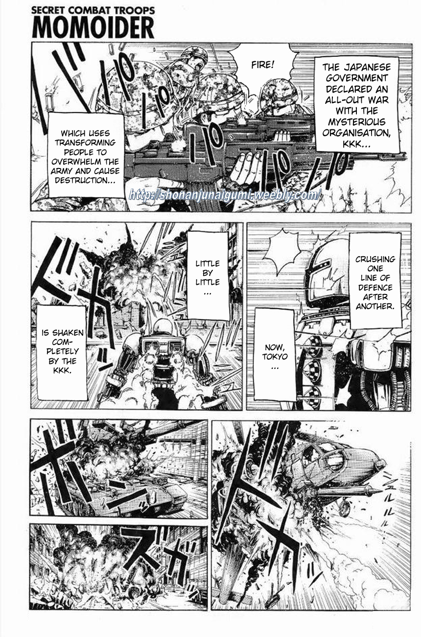 Himitsu Sentai Momoidaa Chapter 13 page 5 - Chapter 13: Farewell Pursuit