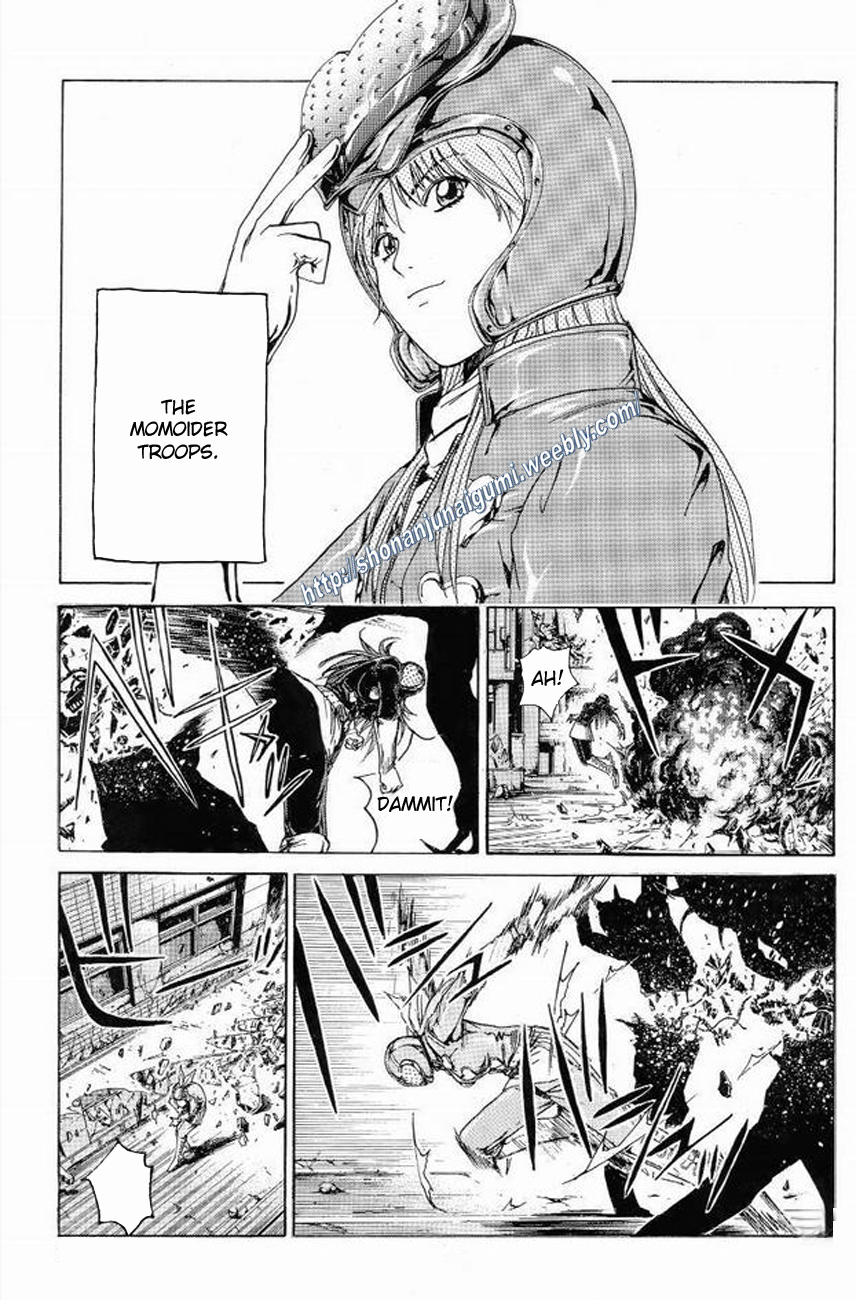 Himitsu Sentai Momoidaa Chapter 13 page 7 - Chapter 13: Farewell Pursuit