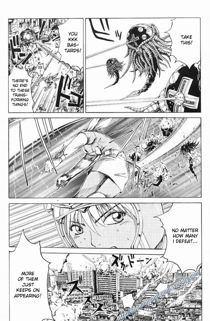 Himitsu Sentai Momoidaa Chapter 13 page 8 - Chapter 13: Farewell Pursuit