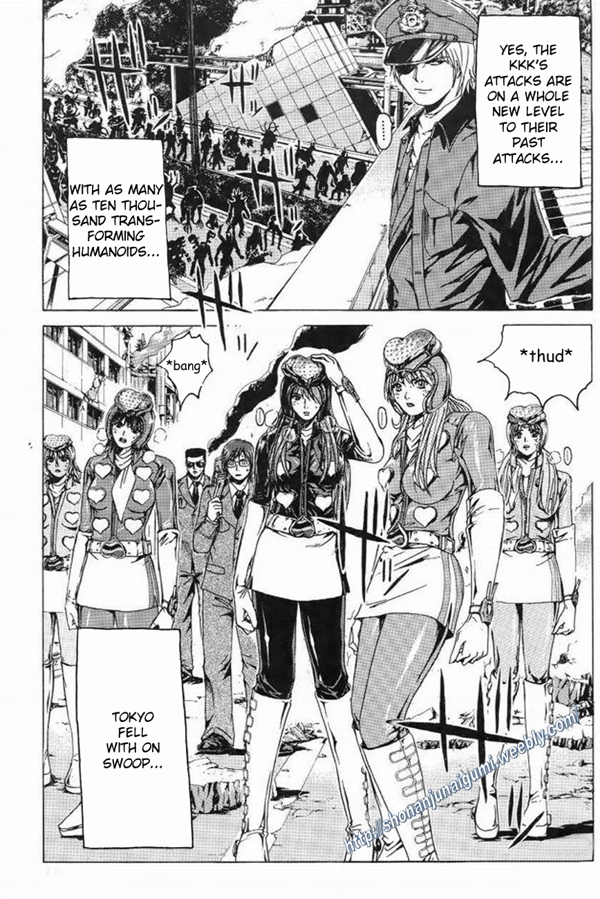 Himitsu Sentai Momoidaa Chapter 13 page 9 - Chapter 13: Farewell Pursuit