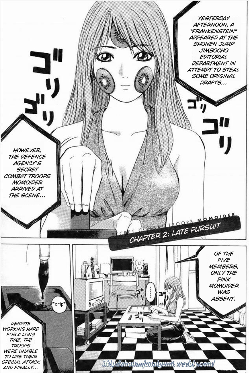 Himitsu Sentai Momoidaa Chapter 2 page 1 - Chapter 2: Late Pursuit