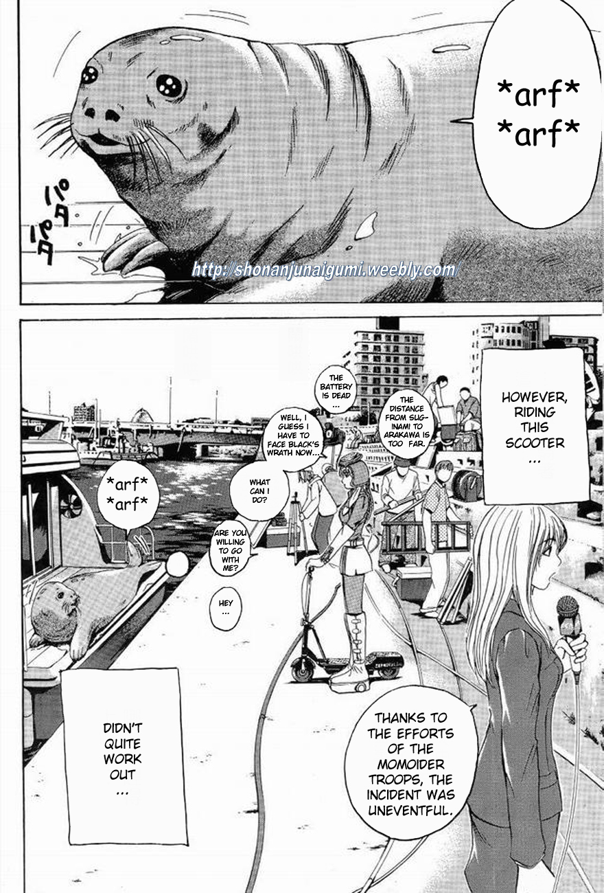 Himitsu Sentai Momoidaa Chapter 2 page 7 - Chapter 2: Late Pursuit