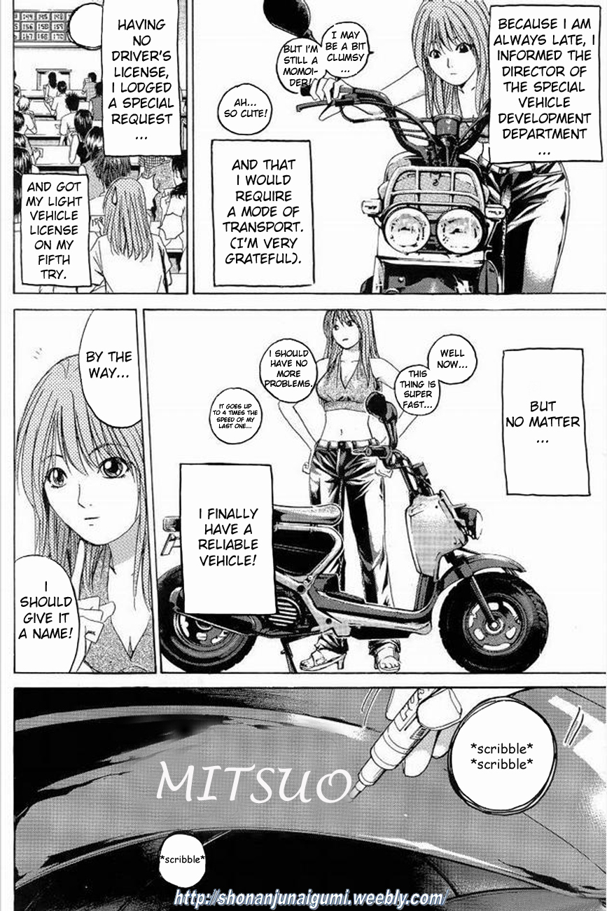 Himitsu Sentai Momoidaa Chapter 3 page 2 - Chapter 3: Runaway Pursuit