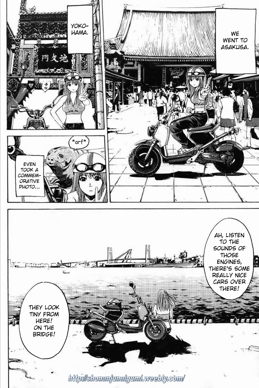 Himitsu Sentai Momoidaa Chapter 3 page 4 - Chapter 3: Runaway Pursuit