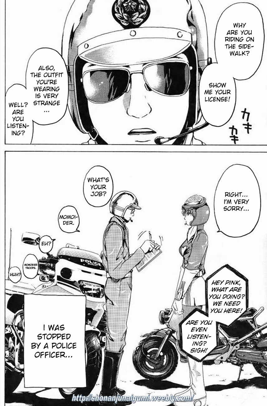 Himitsu Sentai Momoidaa Chapter 3 page 7 - Chapter 3: Runaway Pursuit