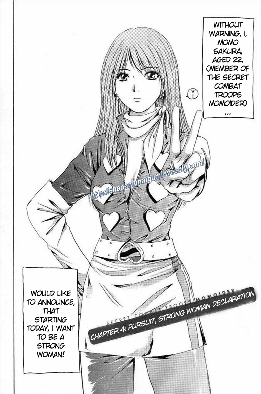 Himitsu Sentai Momoidaa Chapter 4 page 1 - Chapter 4: Pursuit, Strong Woman Declaration