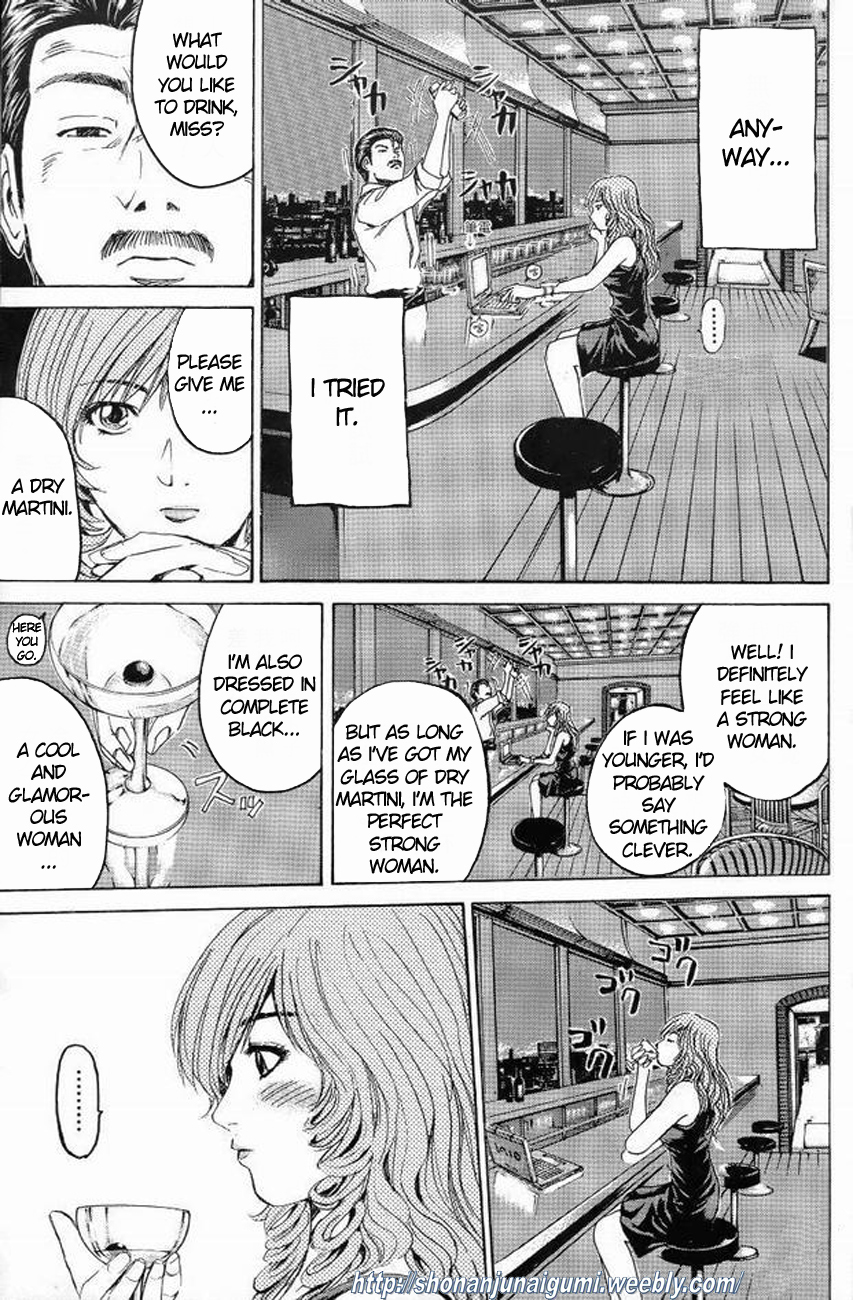 Himitsu Sentai Momoidaa Chapter 4 page 5 - Chapter 4: Pursuit, Strong Woman Declaration