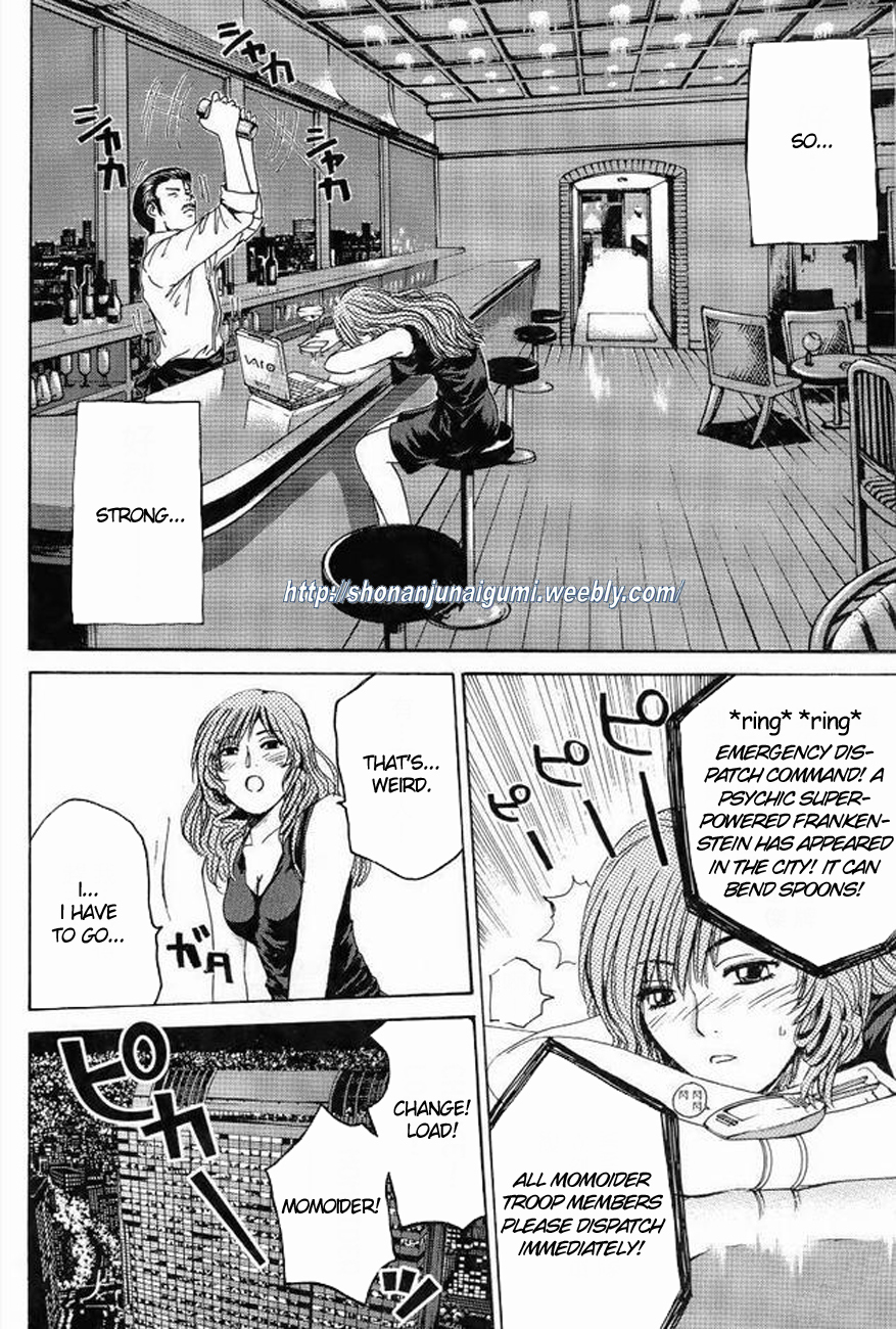 Himitsu Sentai Momoidaa Chapter 4 page 6 - Chapter 4: Pursuit, Strong Woman Declaration