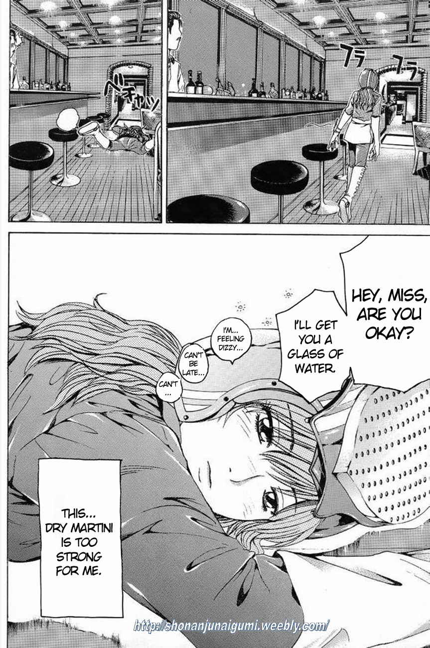 Himitsu Sentai Momoidaa Chapter 4 page 8 - Chapter 4: Pursuit, Strong Woman Declaration