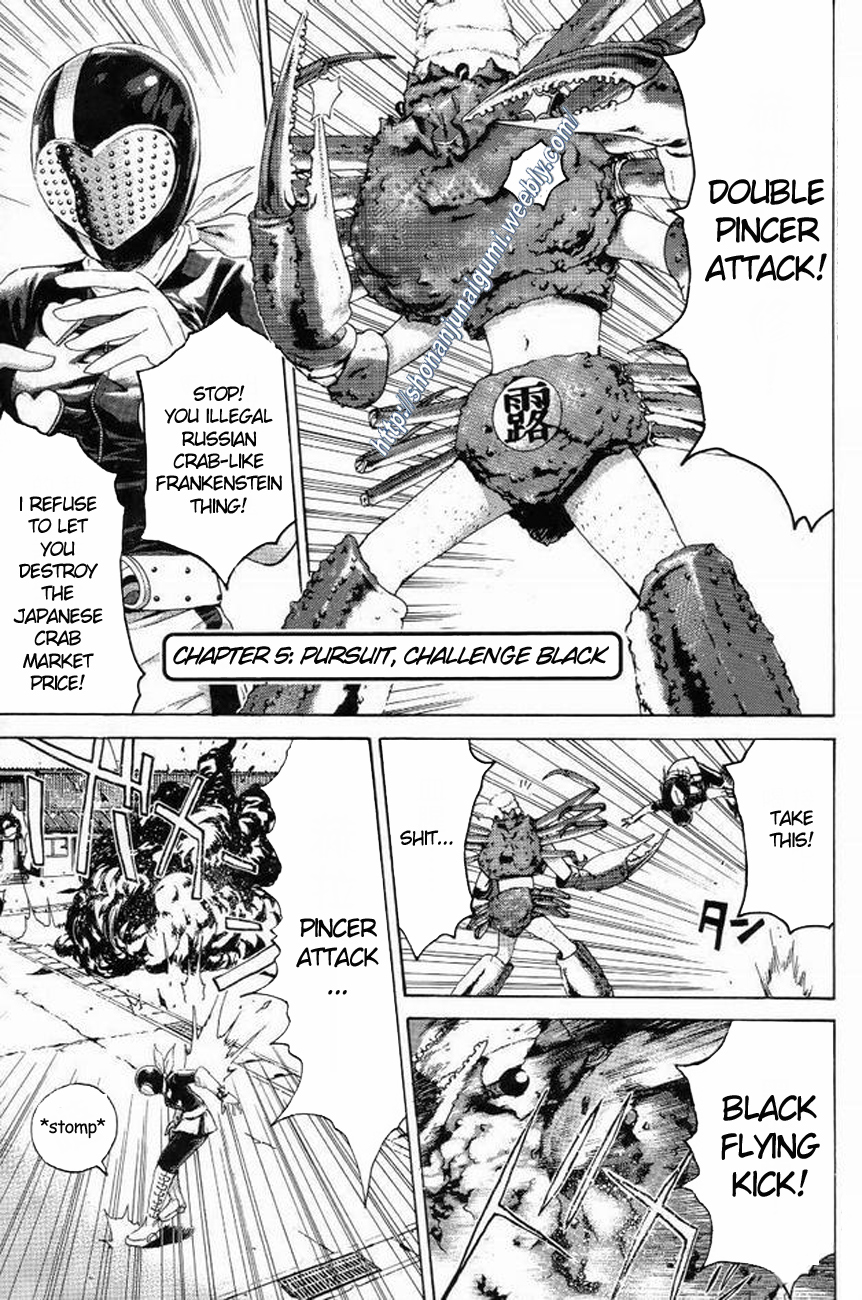 Himitsu Sentai Momoidaa Chapter 5 page 1 - Chapter 5: Pursuit, Challenge Black