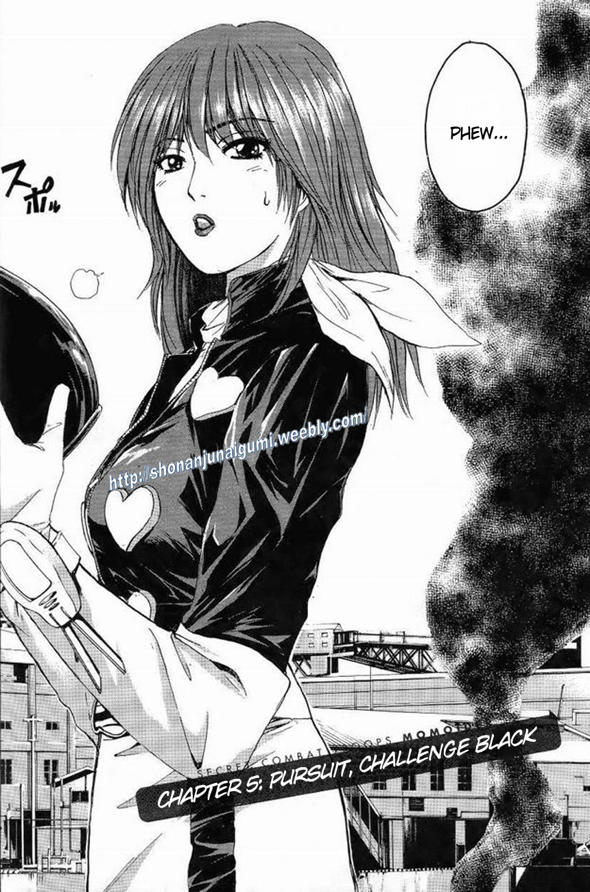 Himitsu Sentai Momoidaa Chapter 5 page 2 - Chapter 5: Pursuit, Challenge Black