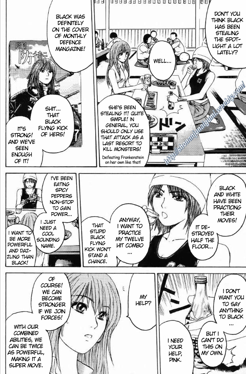 Himitsu Sentai Momoidaa Chapter 5 page 4 - Chapter 5: Pursuit, Challenge Black