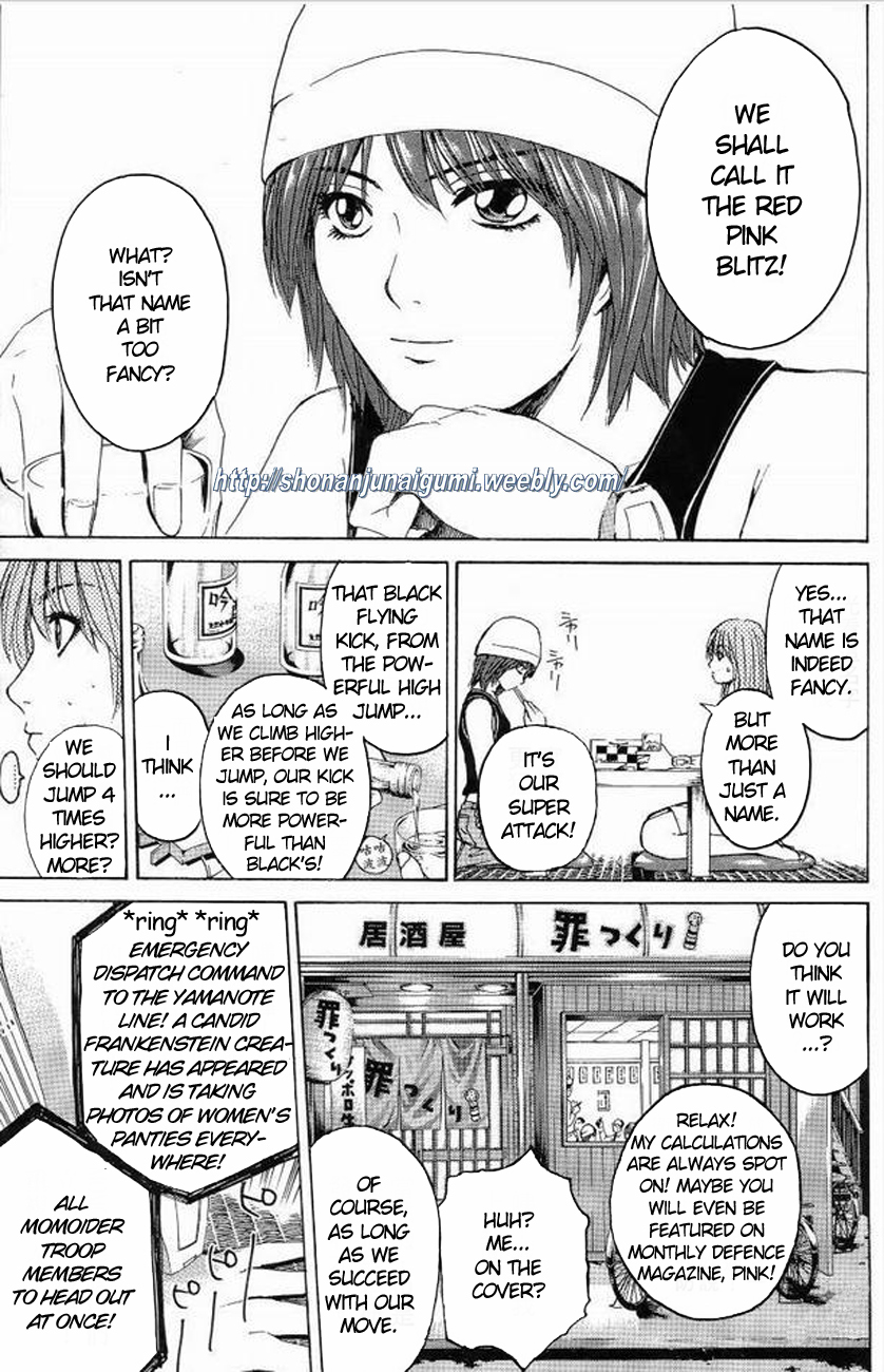 Himitsu Sentai Momoidaa Chapter 5 page 5 - Chapter 5: Pursuit, Challenge Black