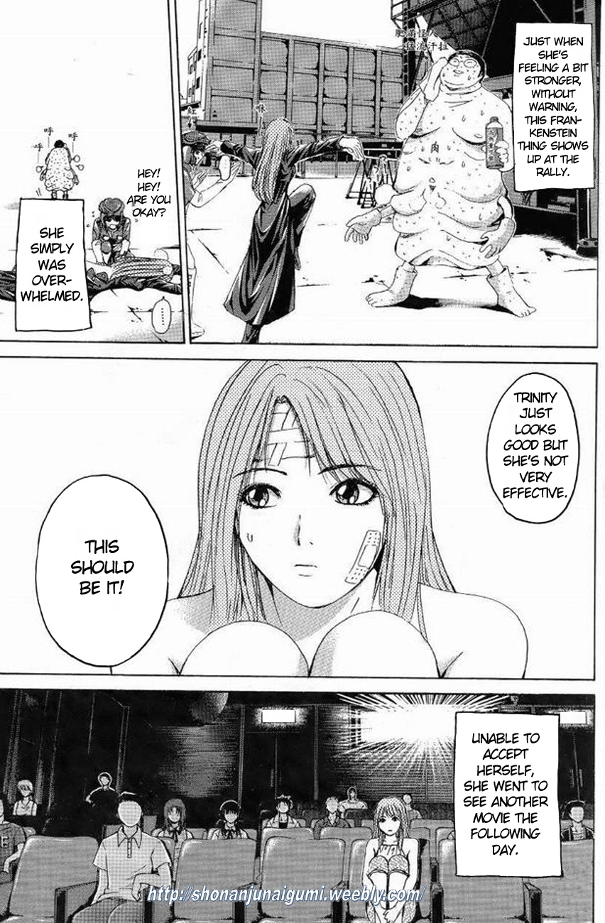 Himitsu Sentai Momoidaa Chapter 6 page 3 - Chapter 6: Pursuit, Day Diary Observation