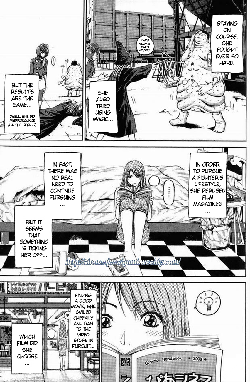 Himitsu Sentai Momoidaa Chapter 6 page 5 - Chapter 6: Pursuit, Day Diary Observation