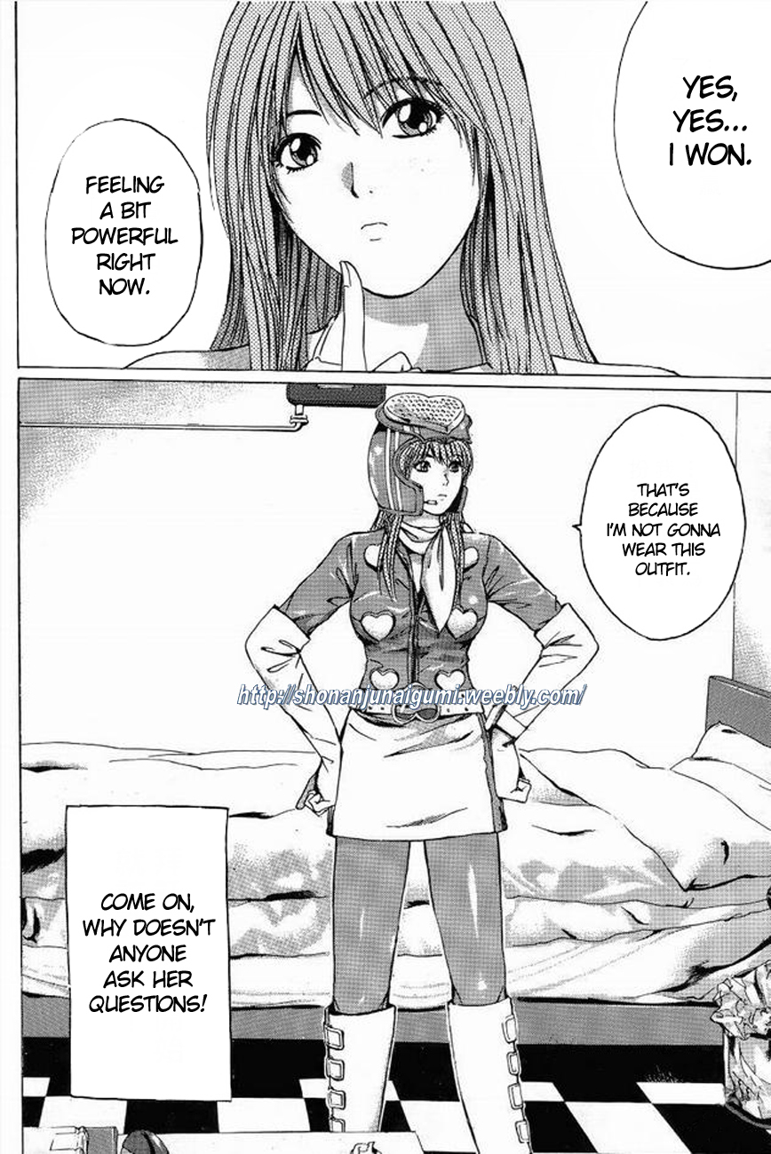 Himitsu Sentai Momoidaa Chapter 6 page 8 - Chapter 6: Pursuit, Day Diary Observation