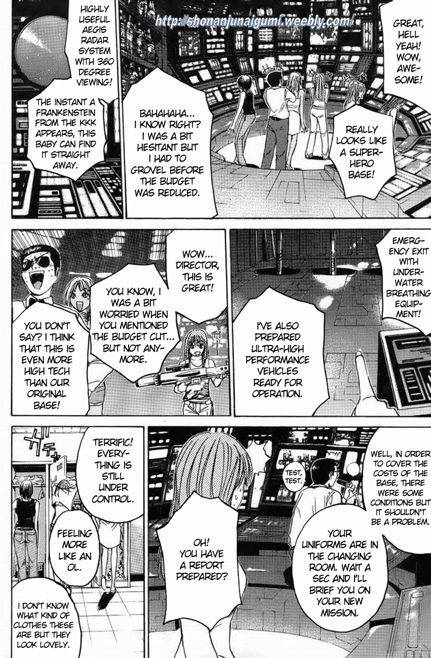 Himitsu Sentai Momoidaa Chapter 7 page 5 - Chapter 7: Pursuit of New Missions