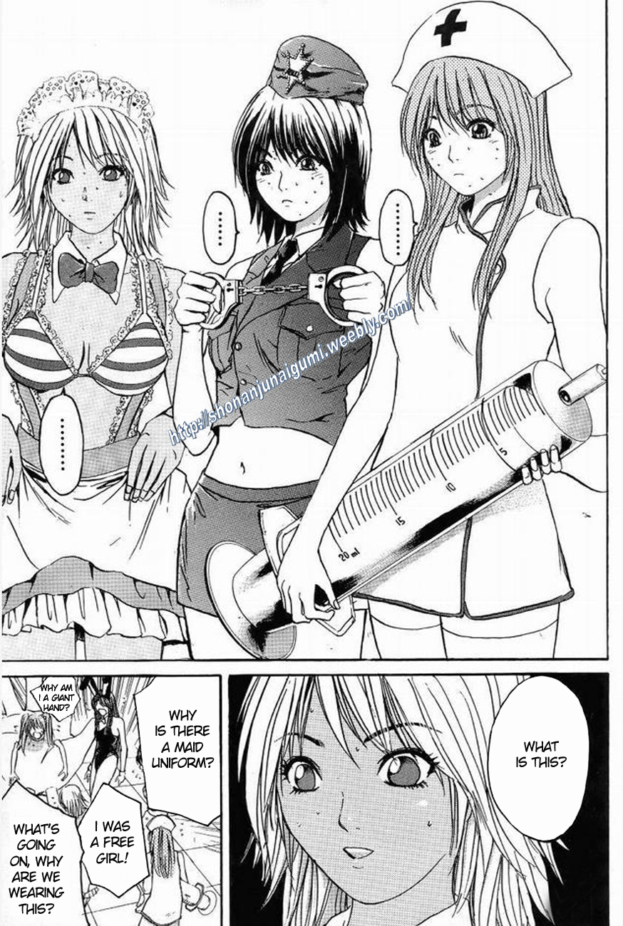 Himitsu Sentai Momoidaa Chapter 7 page 6 - Chapter 7: Pursuit of New Missions