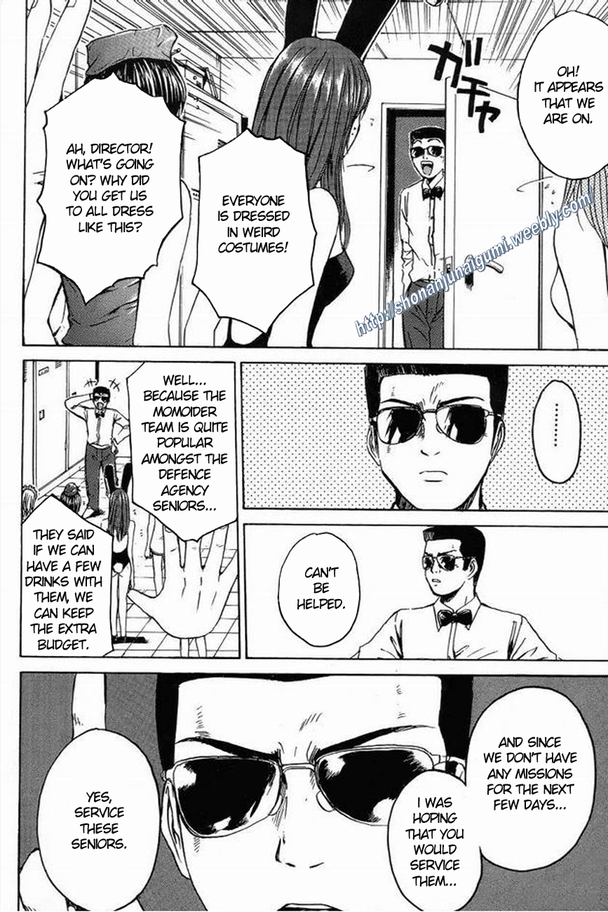 Himitsu Sentai Momoidaa Chapter 7 page 7 - Chapter 7: Pursuit of New Missions
