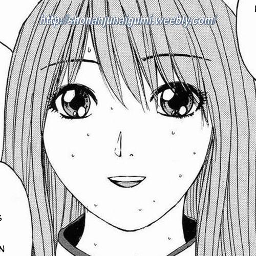 Himitsu Sentai Momoidaa Chapter 7: Pursuit of New Missions cover