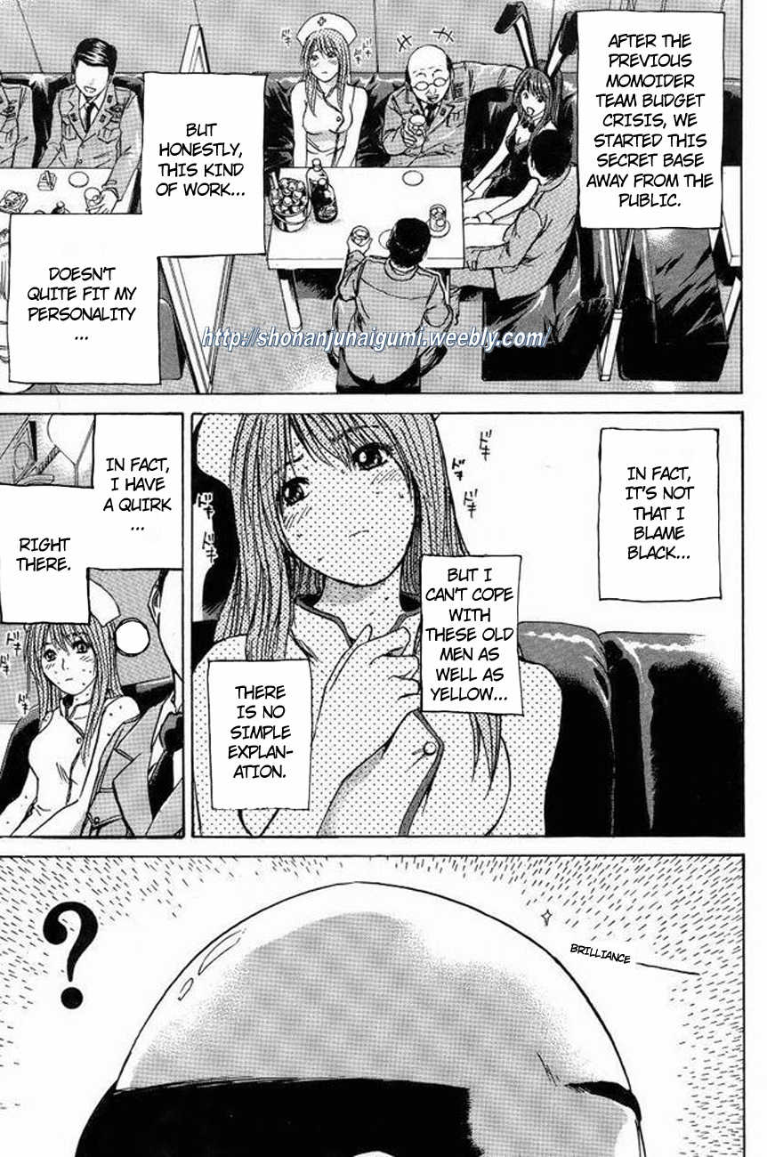 Himitsu Sentai Momoidaa Chapter 8 page 5 - Chapter 8: Pursuit of a Quirk
