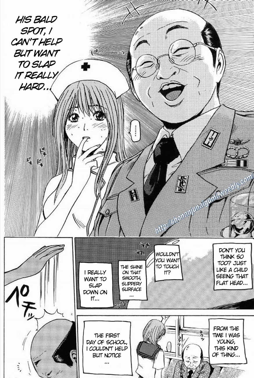 Himitsu Sentai Momoidaa Chapter 8 page 6 - Chapter 8: Pursuit of a Quirk