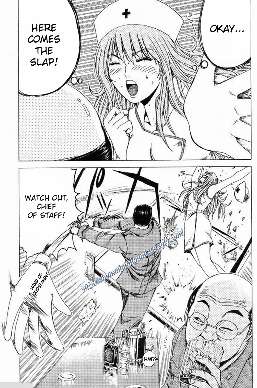 Himitsu Sentai Momoidaa Chapter 8 page 9 - Chapter 8: Pursuit of a Quirk