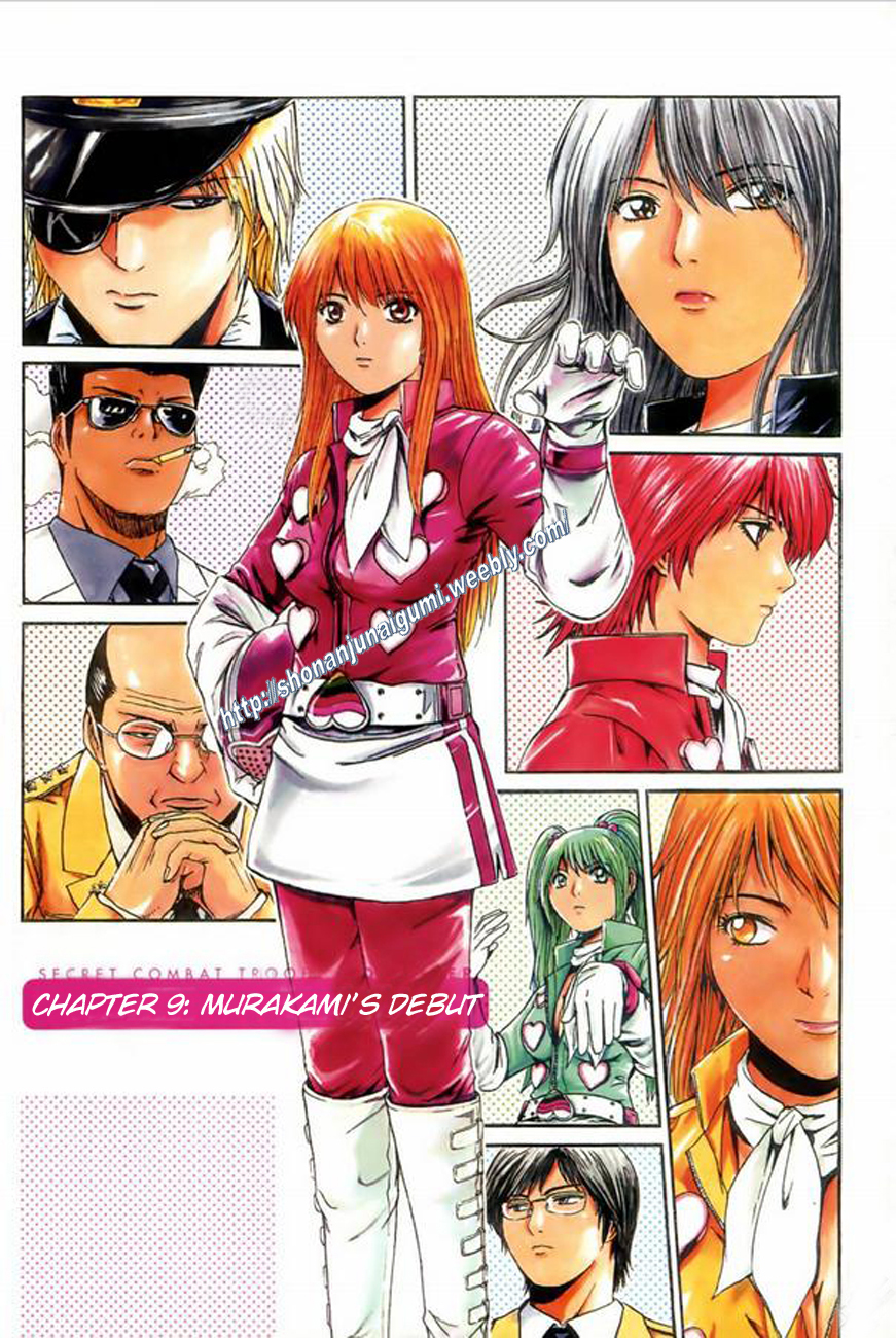 Himitsu Sentai Momoidaa Chapter 9 page 1 - Chapter 9: Murakami's Debut