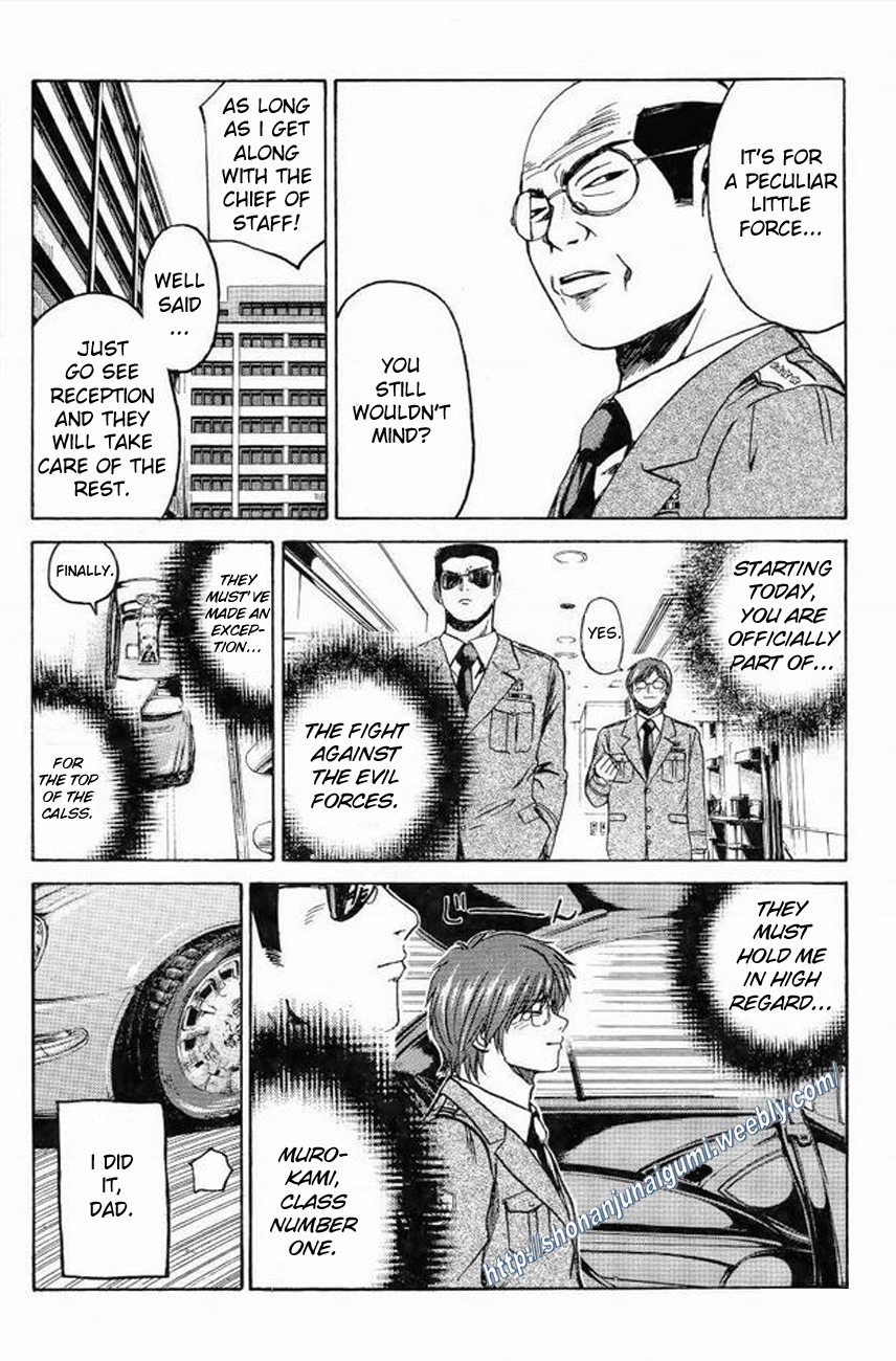 Himitsu Sentai Momoidaa Chapter 9 page 11 - Chapter 9: Murakami's Debut
