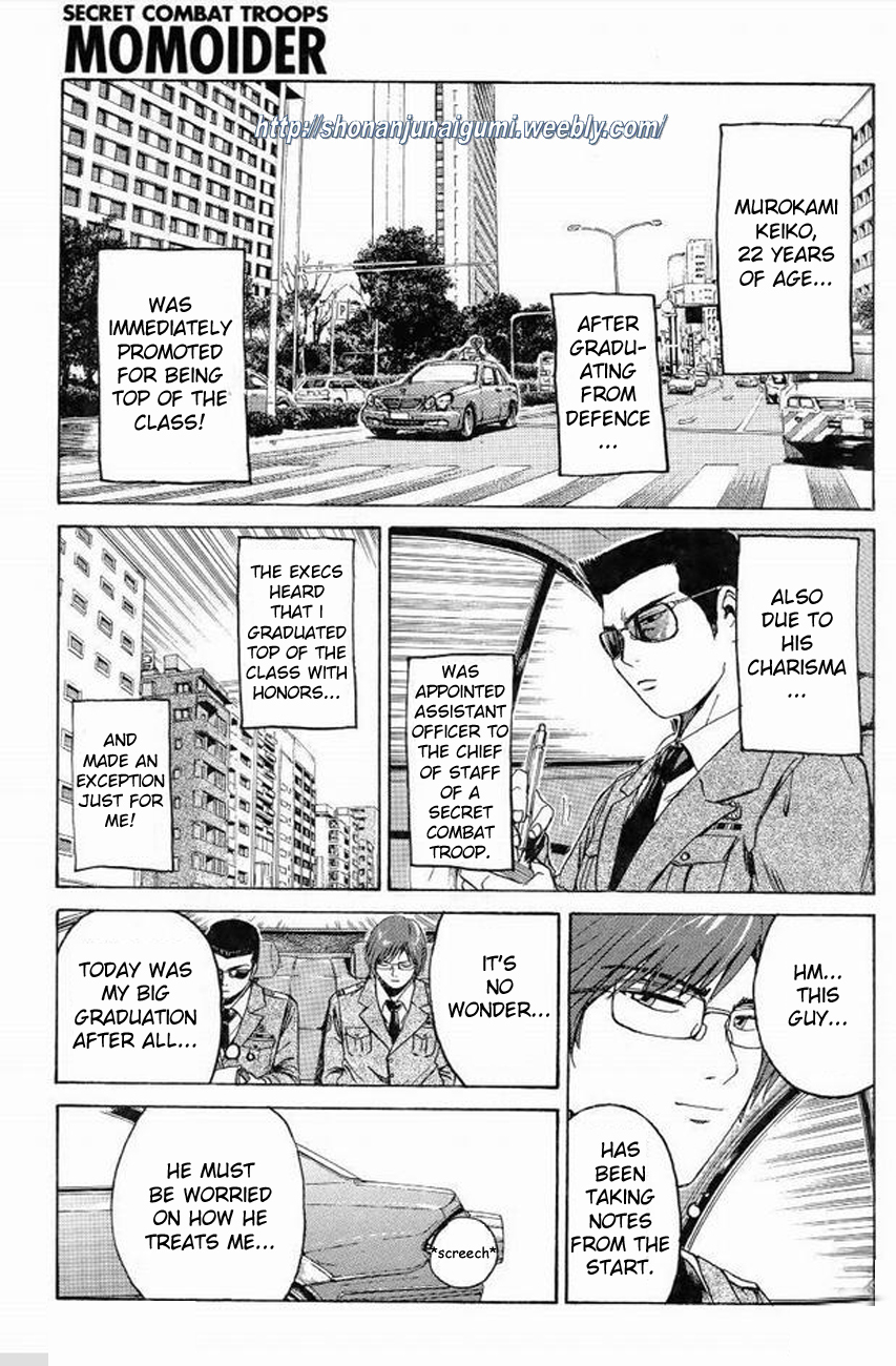 Himitsu Sentai Momoidaa Chapter 9 page 12 - Chapter 9: Murakami's Debut